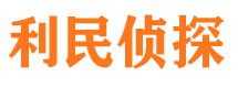 桃山市婚姻调查